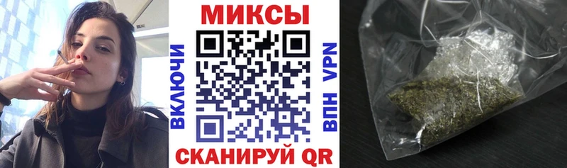 БУТИРАТ Butirat Борисоглебск