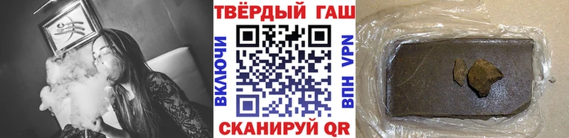 omg маркетплейс  Борисоглебск  Гашиш хэш 