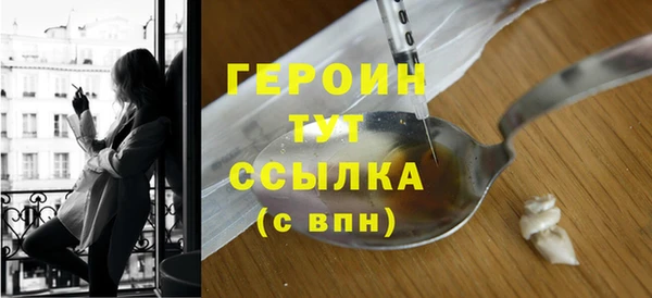СК Мегион