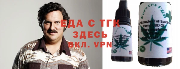 СК Мегион