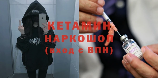 СК Мегион