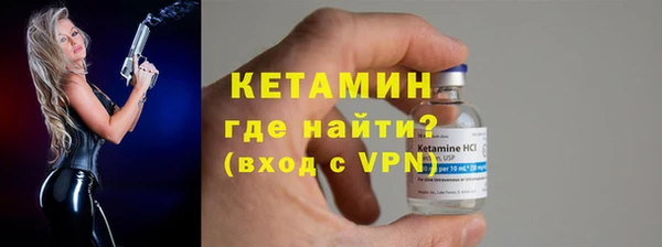 СК Мегион