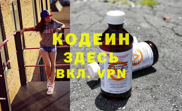 СК Мегион