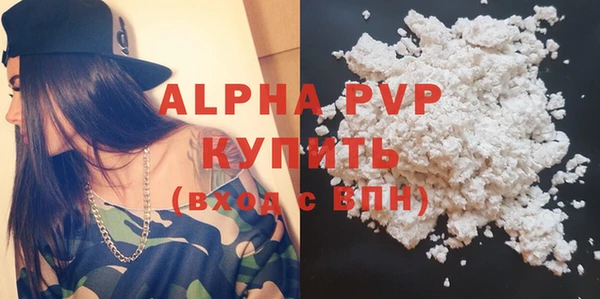 МДМА Медногорск