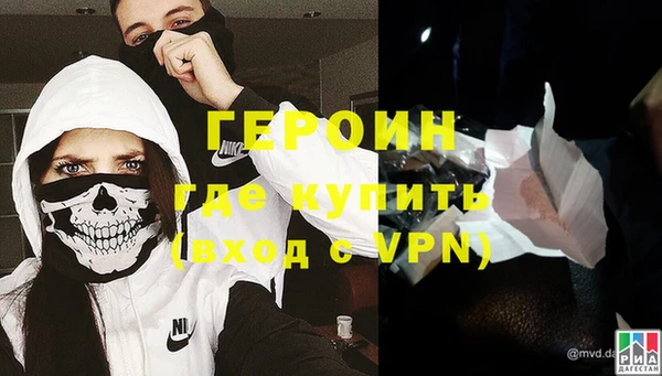 гидра Медвежьегорск