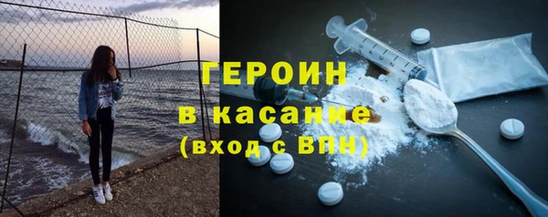СК Мегион
