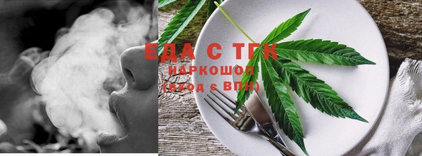 СК Мегион
