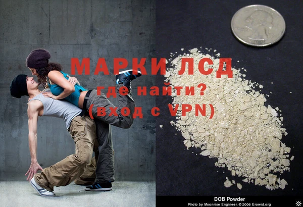 МДМА Медногорск