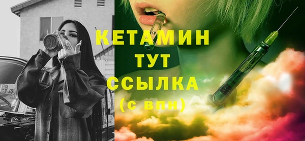 СК Мегион
