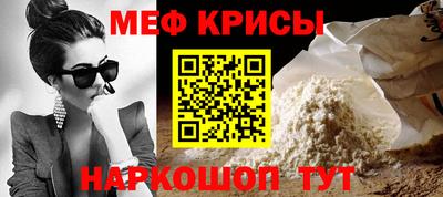 кокаин перу Балашиха