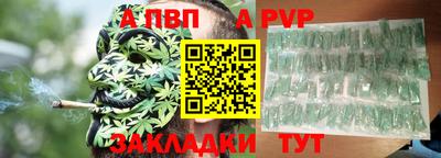 кокаин перу Балашиха