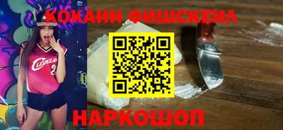 кокс Балахна
