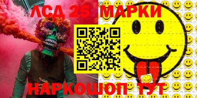 кокаин перу Балашиха