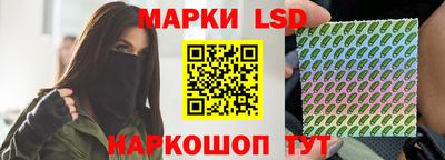 кокс Балахна
