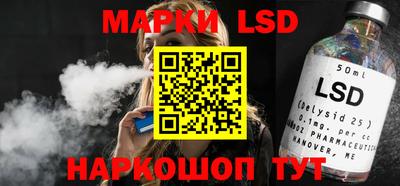 кокаин перу Балашиха