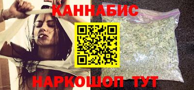 прущая мука Балаково