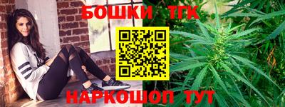 ПСИЛОЦИБИНОВЫЕ ГРИБЫ Абакан