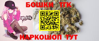 прущая мука Балаково