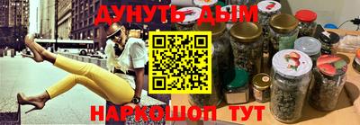 прущая мука Балаково