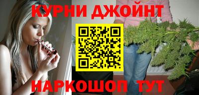 прущая мука Балаково