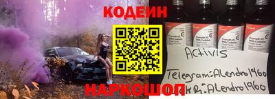 кокаин перу Балашиха