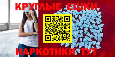 кокаин перу Балашиха
