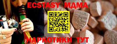 кокаин перу Балашиха