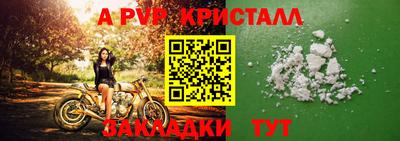 кокаин перу Балашиха