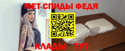кокаин перу Балашиха