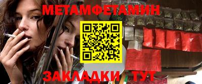 кокаин перу Балашиха