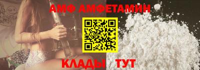 кокаин перу Балашиха