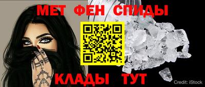 кокаин перу Балашиха