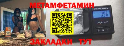 кокаин перу Балашиха