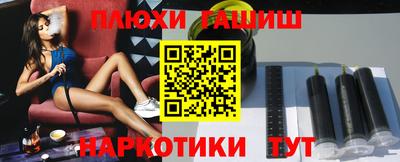 кокаин перу Балашиха