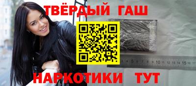 гидропоника Бугуруслан