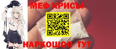 прущая мука Балаково