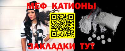 винт Балахна