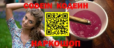 кокаин перу Балашиха