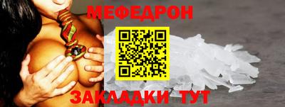 кокаин перу Балашиха